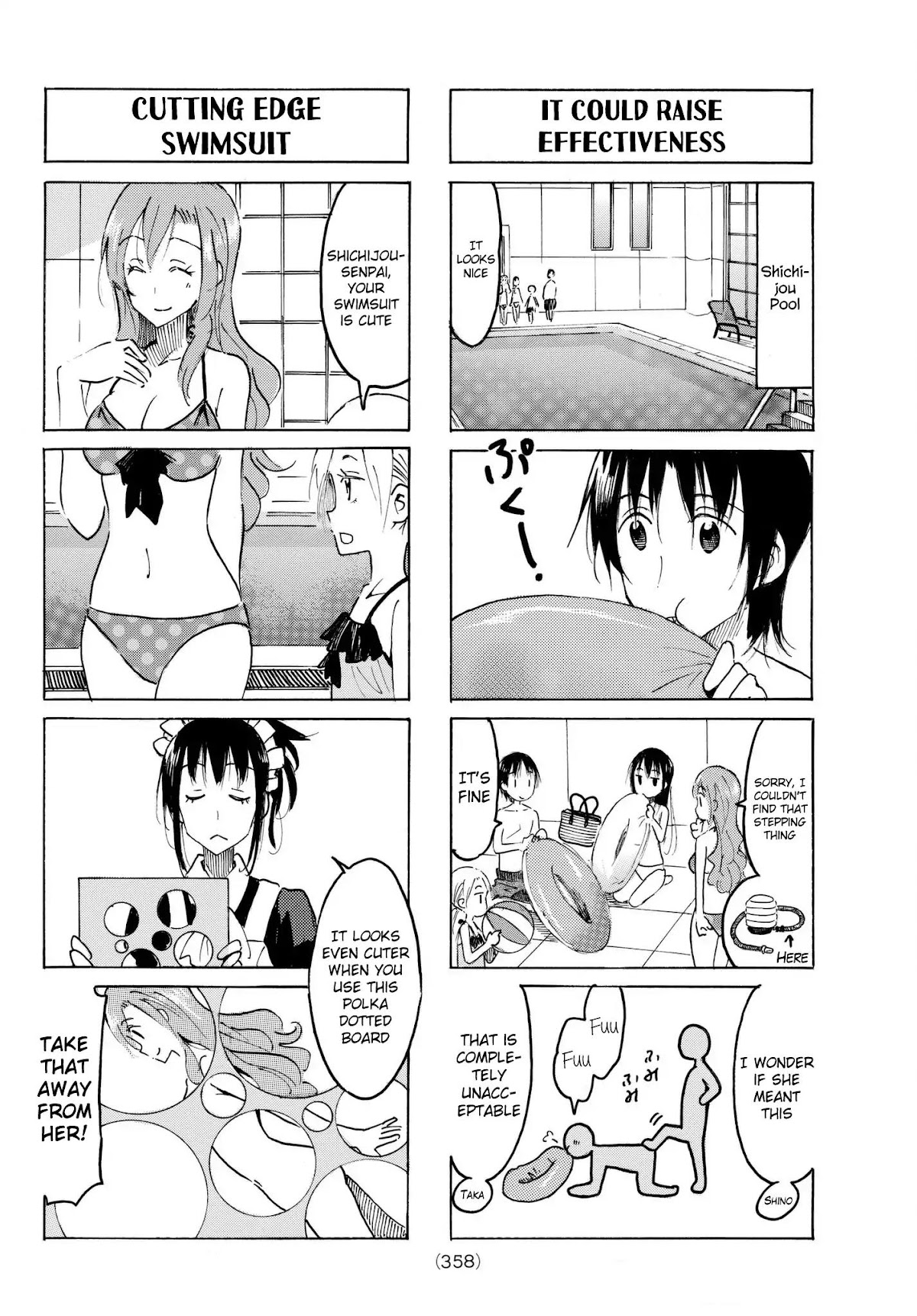 Seitokai Yakuindomo Chapter 485 page 2 - Chapter 485