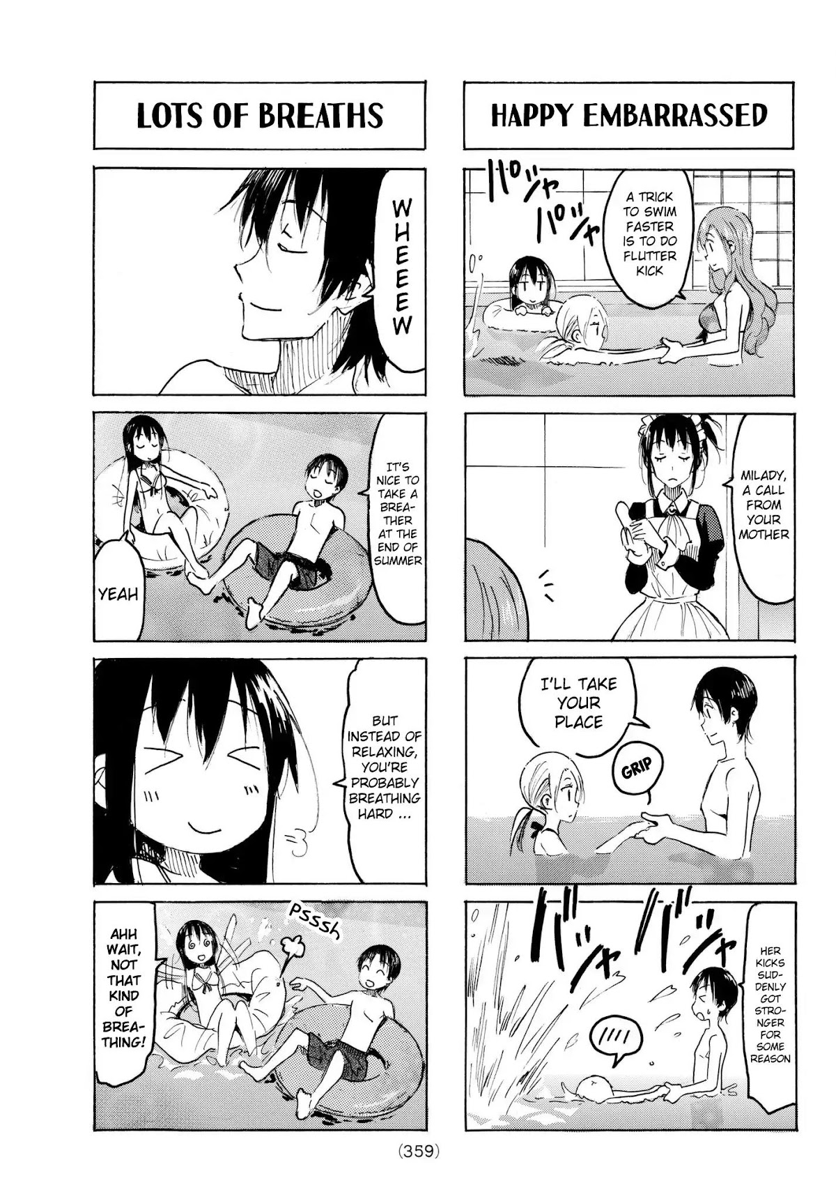 Seitokai Yakuindomo Chapter 485 page 3 - Chapter 485