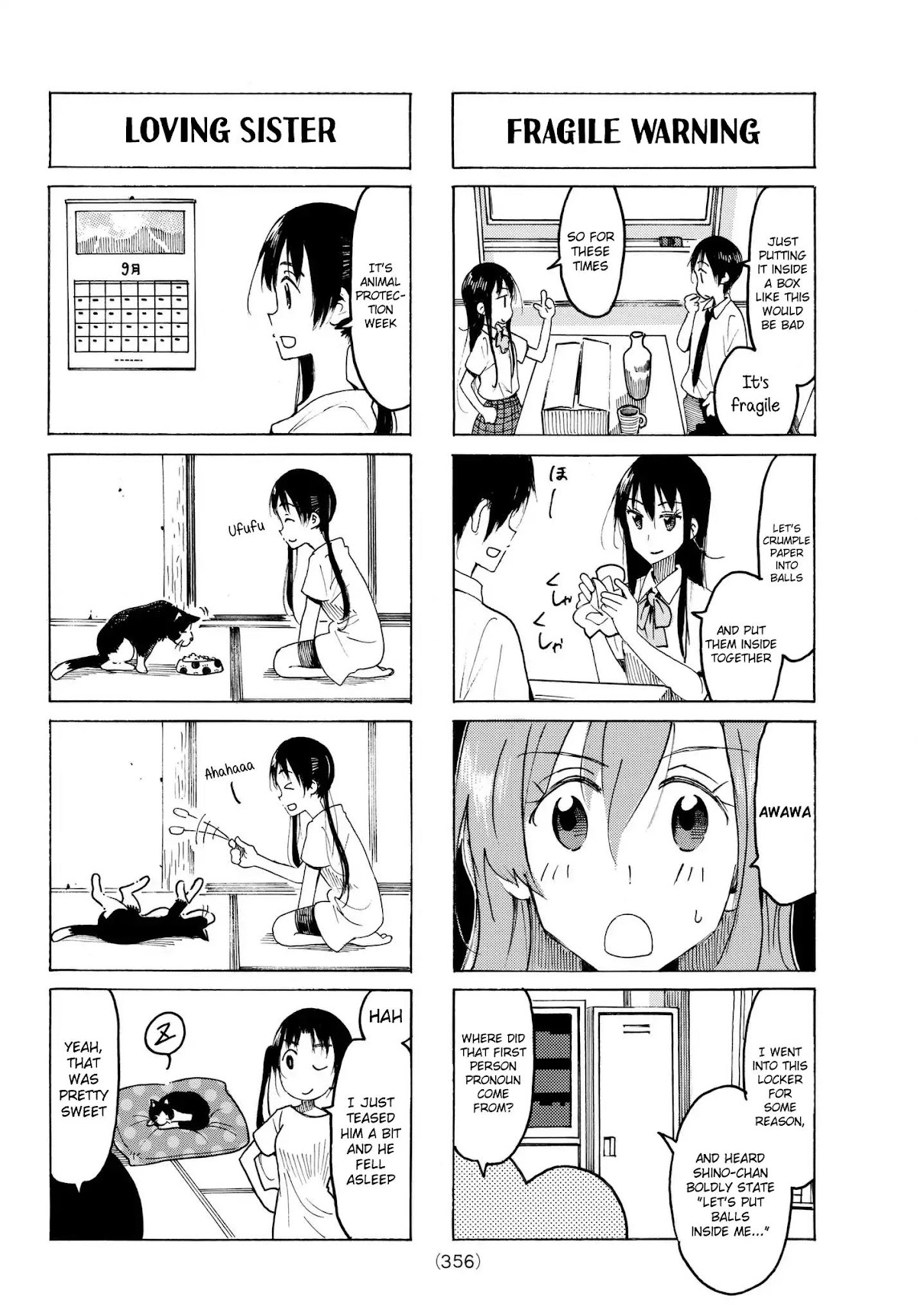 Seitokai Yakuindomo Chapter 486 page 2 - Chapter 486