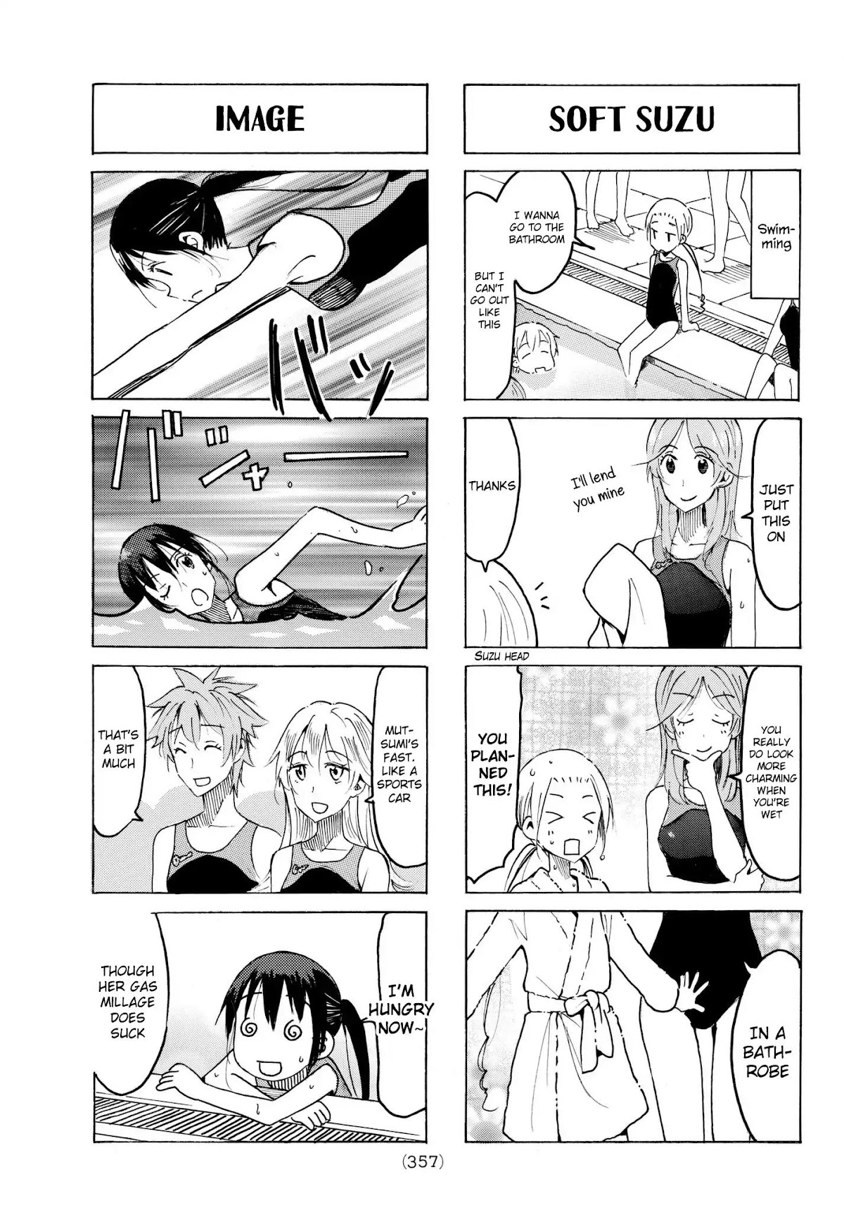 Seitokai Yakuindomo Chapter 486 page 3 - Chapter 486