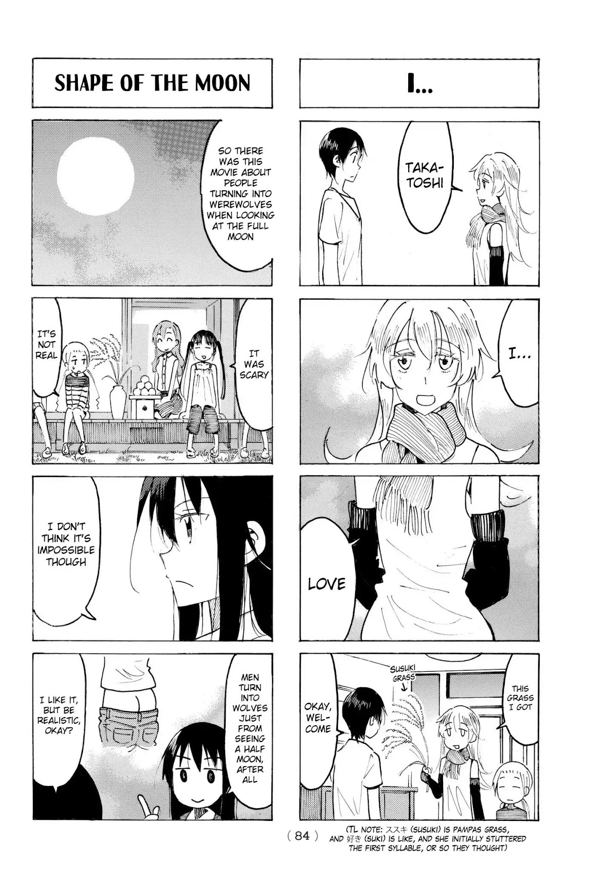 Seitokai Yakuindomo Chapter 487 page 2 - Chapter 487