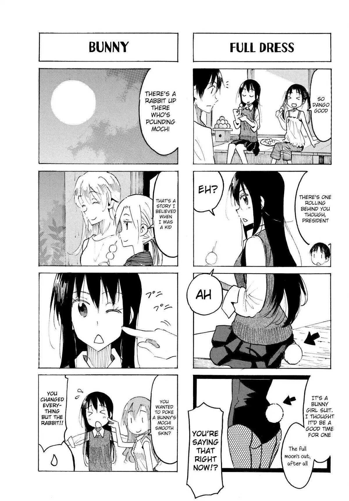Seitokai Yakuindomo Chapter 487 page 3 - Chapter 487