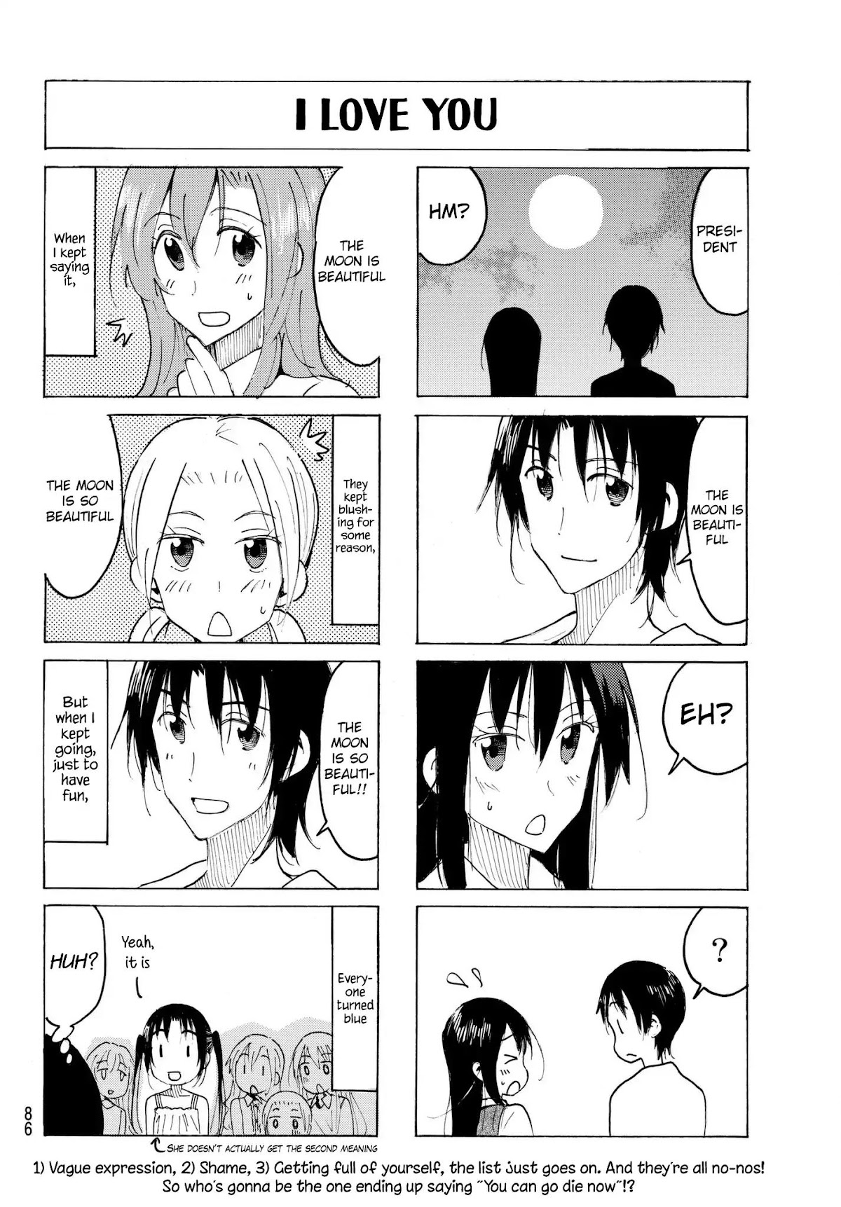 Seitokai Yakuindomo Chapter 487 page 4 - Chapter 487