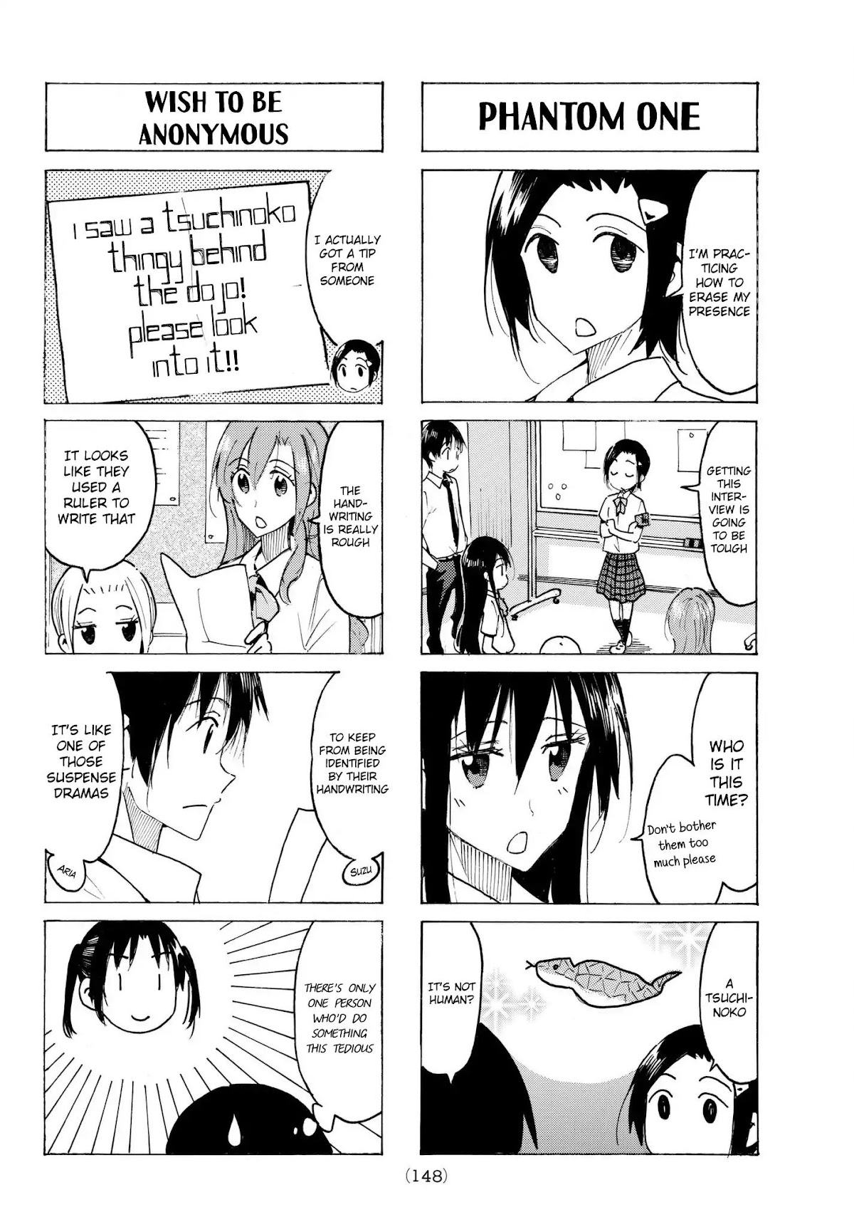 Seitokai Yakuindomo Chapter 488 page 2 - Chapter 488