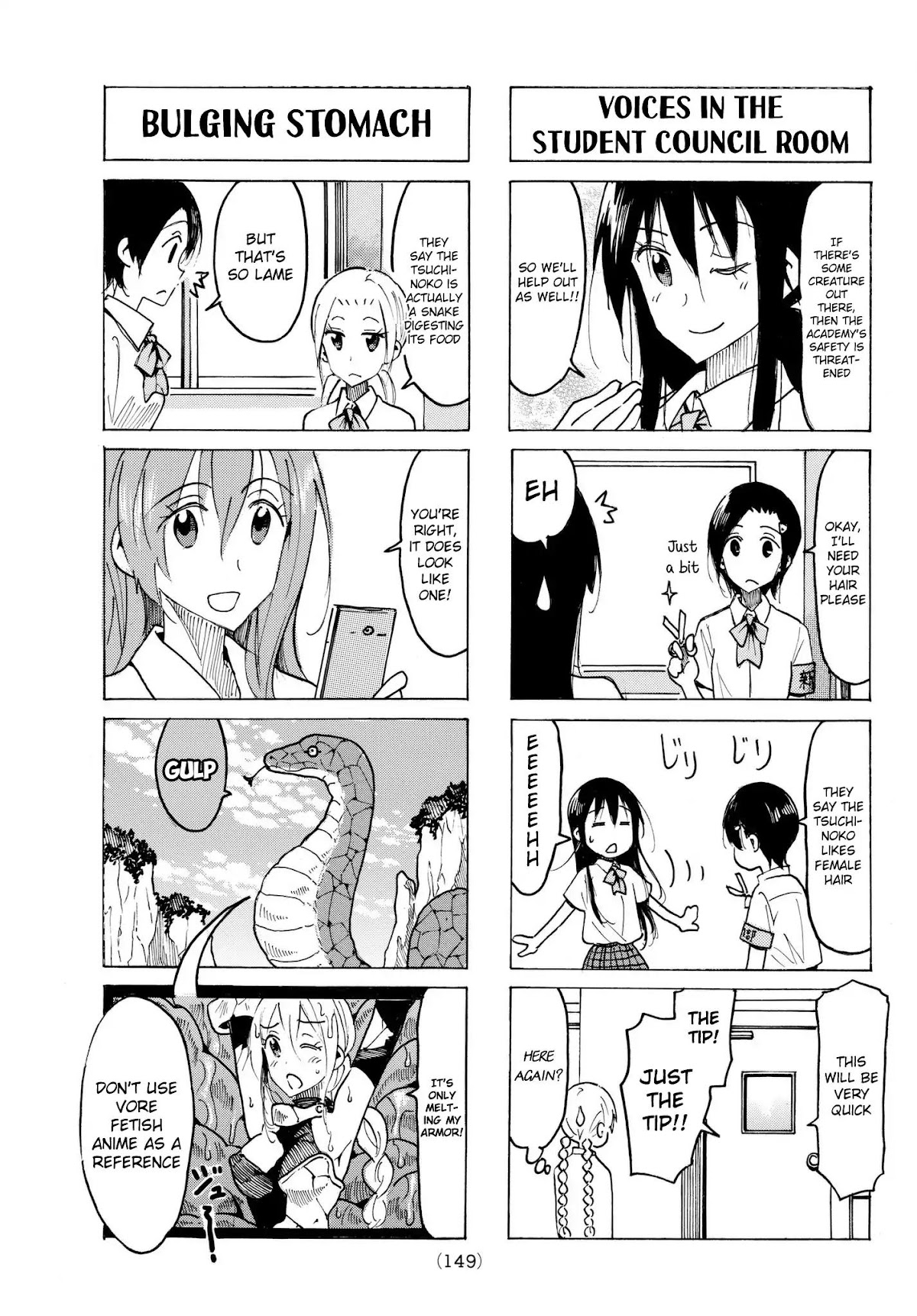 Seitokai Yakuindomo Chapter 488 page 3 - Chapter 488