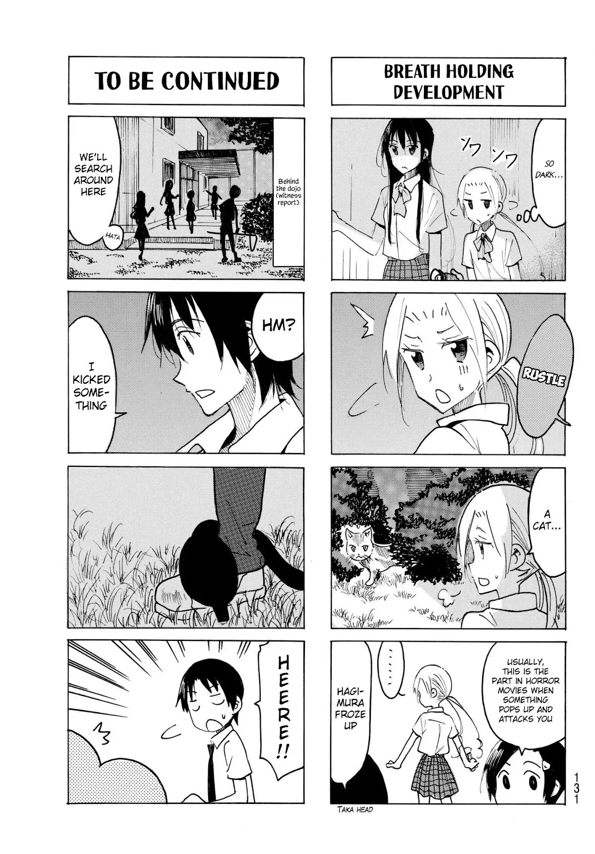 Seitokai Yakuindomo Chapter 489 page 3 - Chapter 489