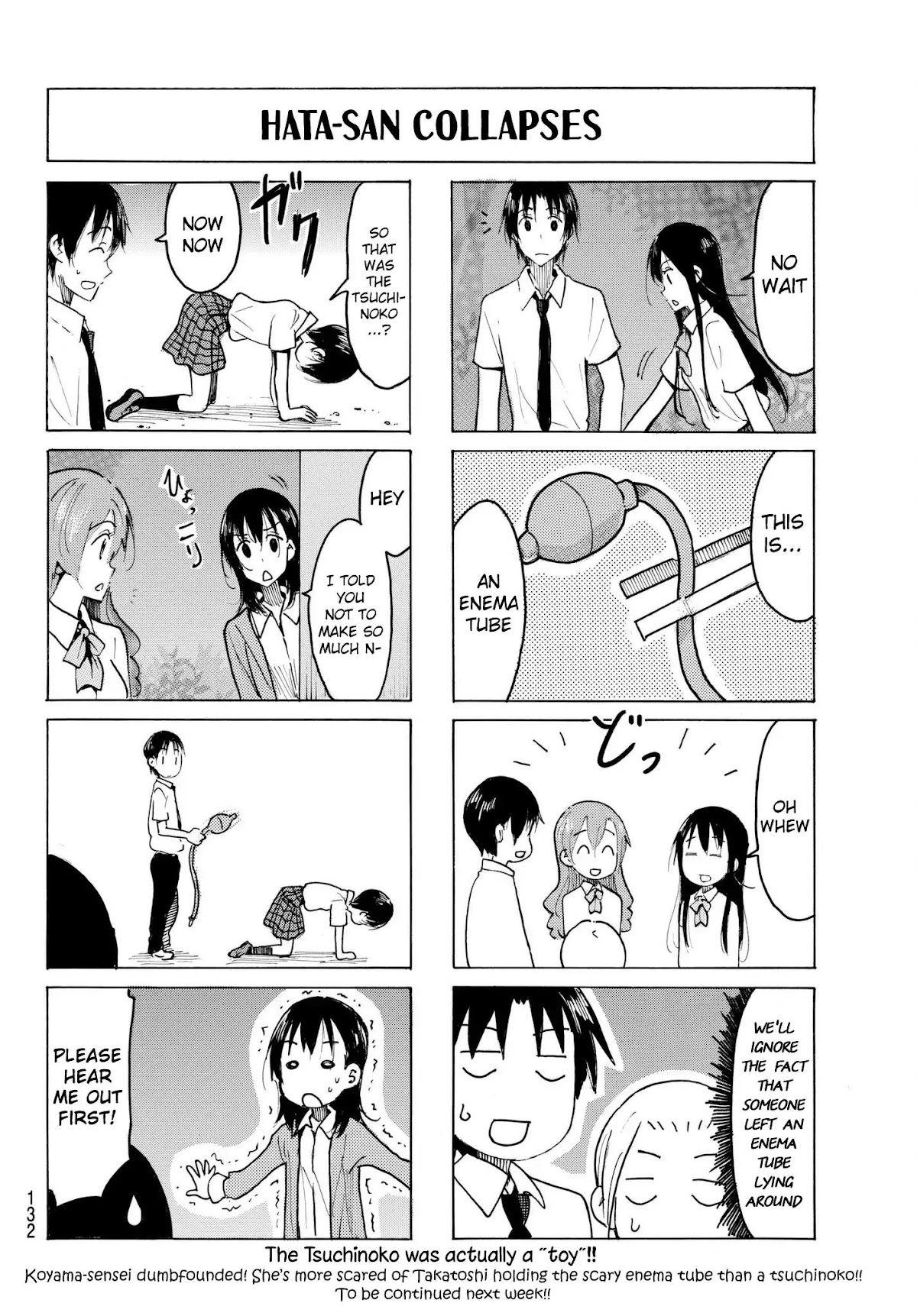 Seitokai Yakuindomo Chapter 489 page 4 - Chapter 489