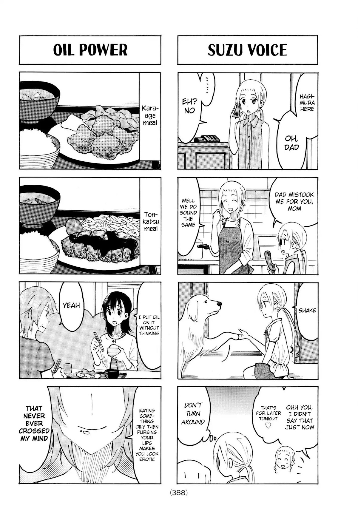 Seitokai Yakuindomo Chapter 490 page 2 - Chapter 490