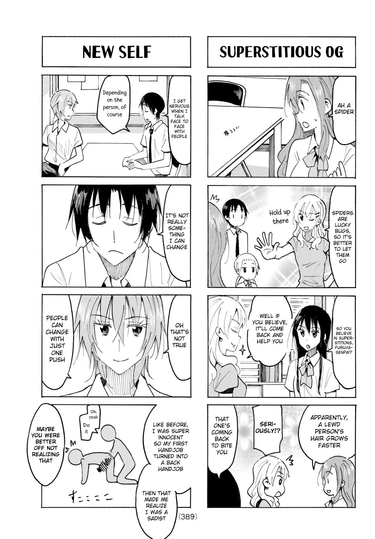 Seitokai Yakuindomo Chapter 490 page 3 - Chapter 490