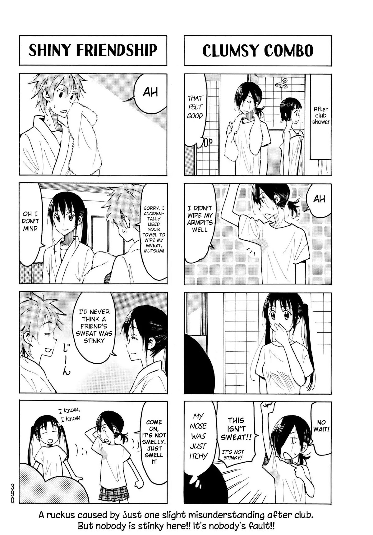 Seitokai Yakuindomo Chapter 490 page 4 - Chapter 490