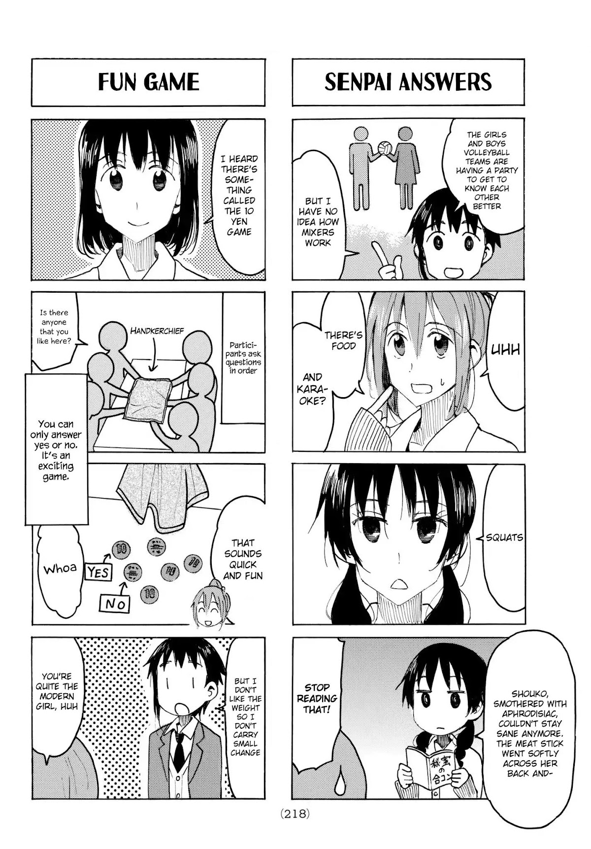 Seitokai Yakuindomo Chapter 491 page 2 - Chapter 491