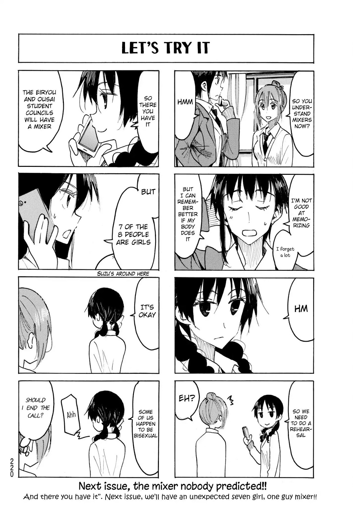 Seitokai Yakuindomo Chapter 491 page 4 - Chapter 491