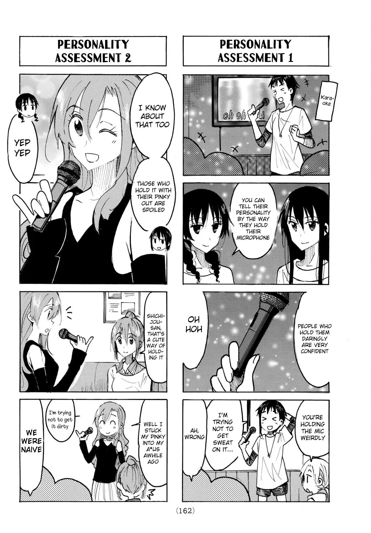 Seitokai Yakuindomo Chapter 492 page 2 - Chapter 492