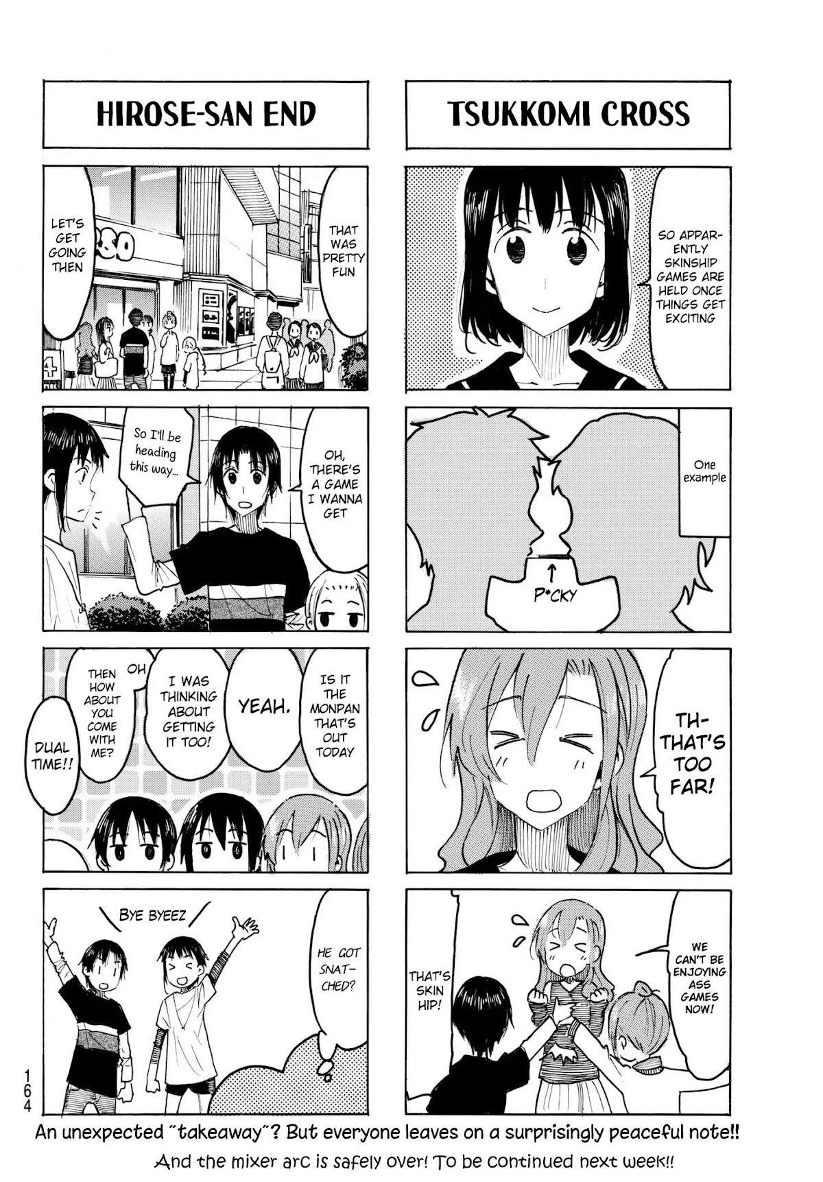 Seitokai Yakuindomo Chapter 492 page 4 - Chapter 492