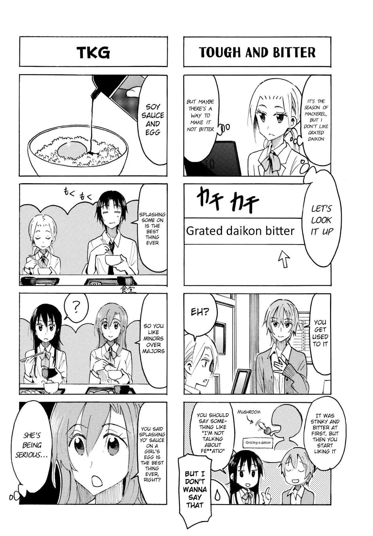 Seitokai Yakuindomo Chapter 493 page 2 - Chapter 493