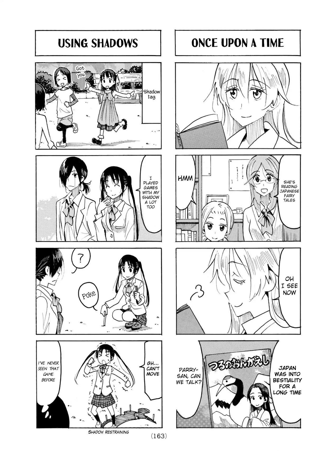 Seitokai Yakuindomo Chapter 493 page 3 - Chapter 493