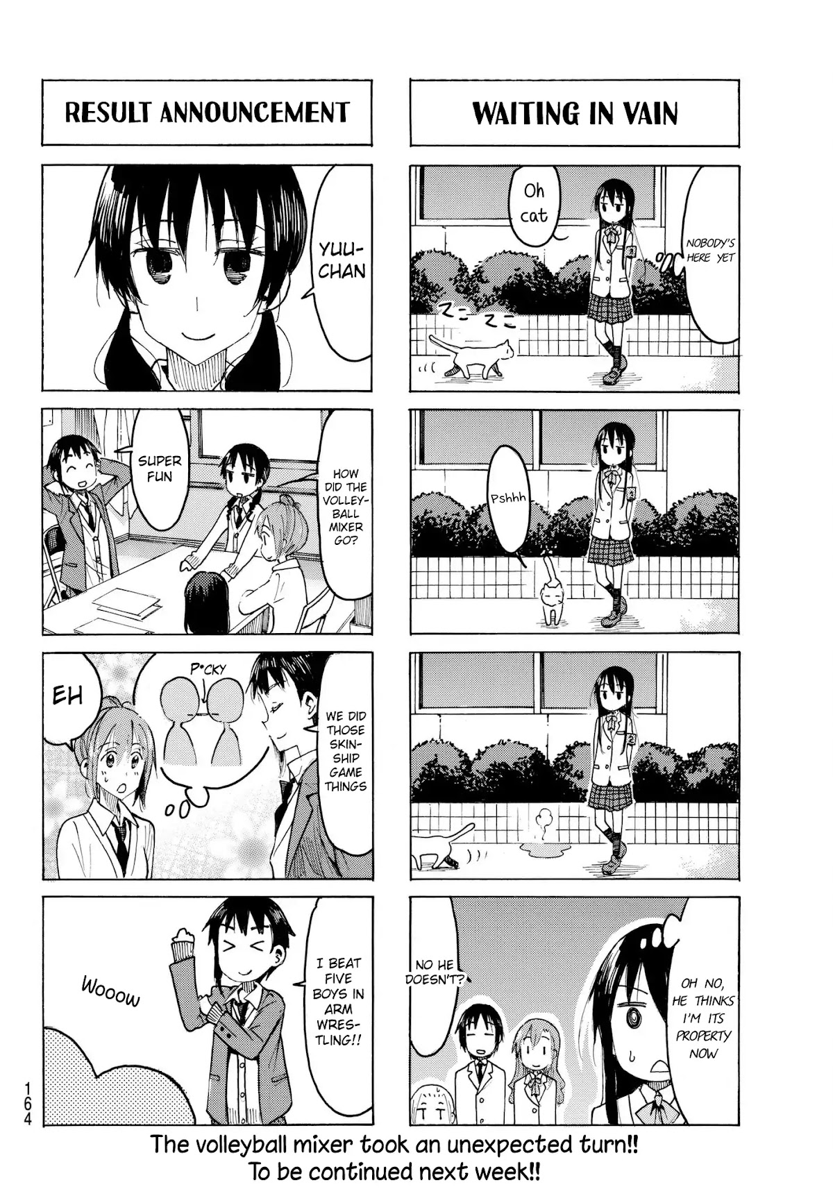 Seitokai Yakuindomo Chapter 493 page 4 - Chapter 493