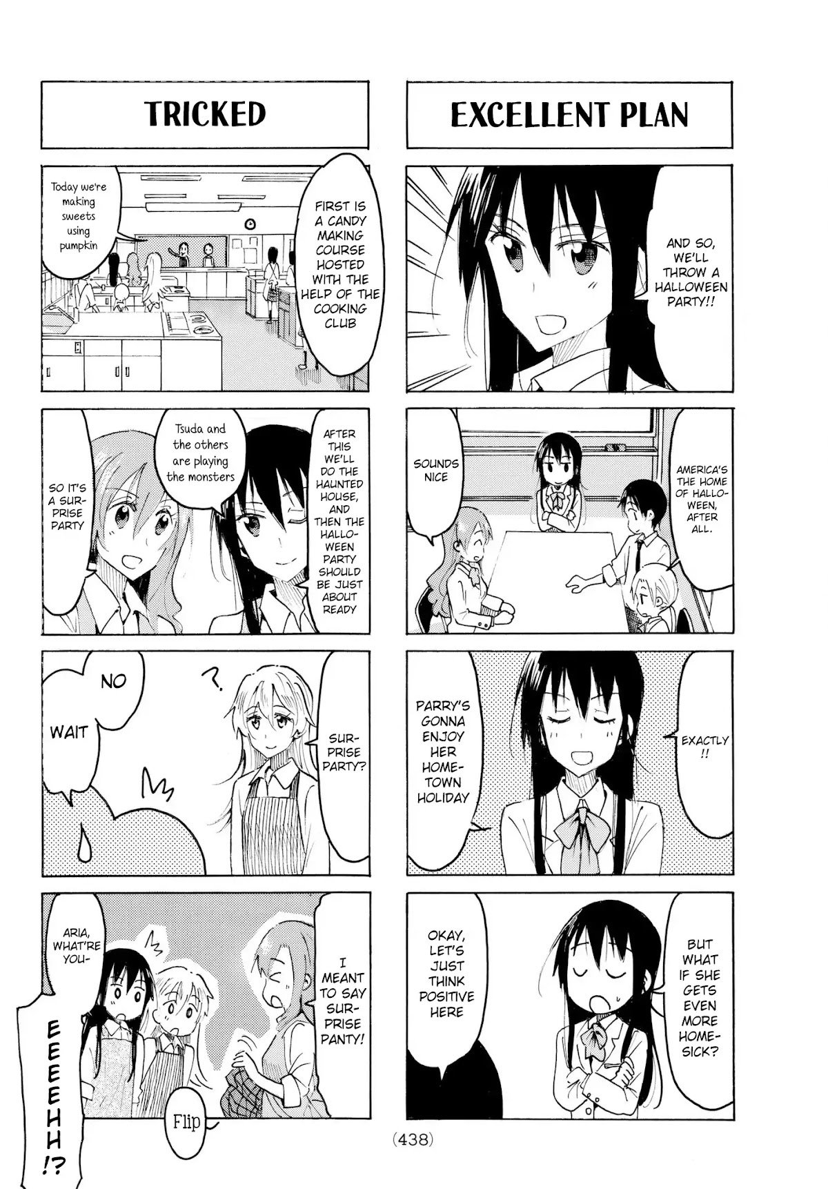 Seitokai Yakuindomo Chapter 494 page 2 - Chapter 494