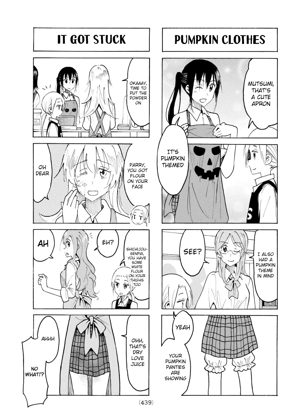 Seitokai Yakuindomo Chapter 494 page 3 - Chapter 494