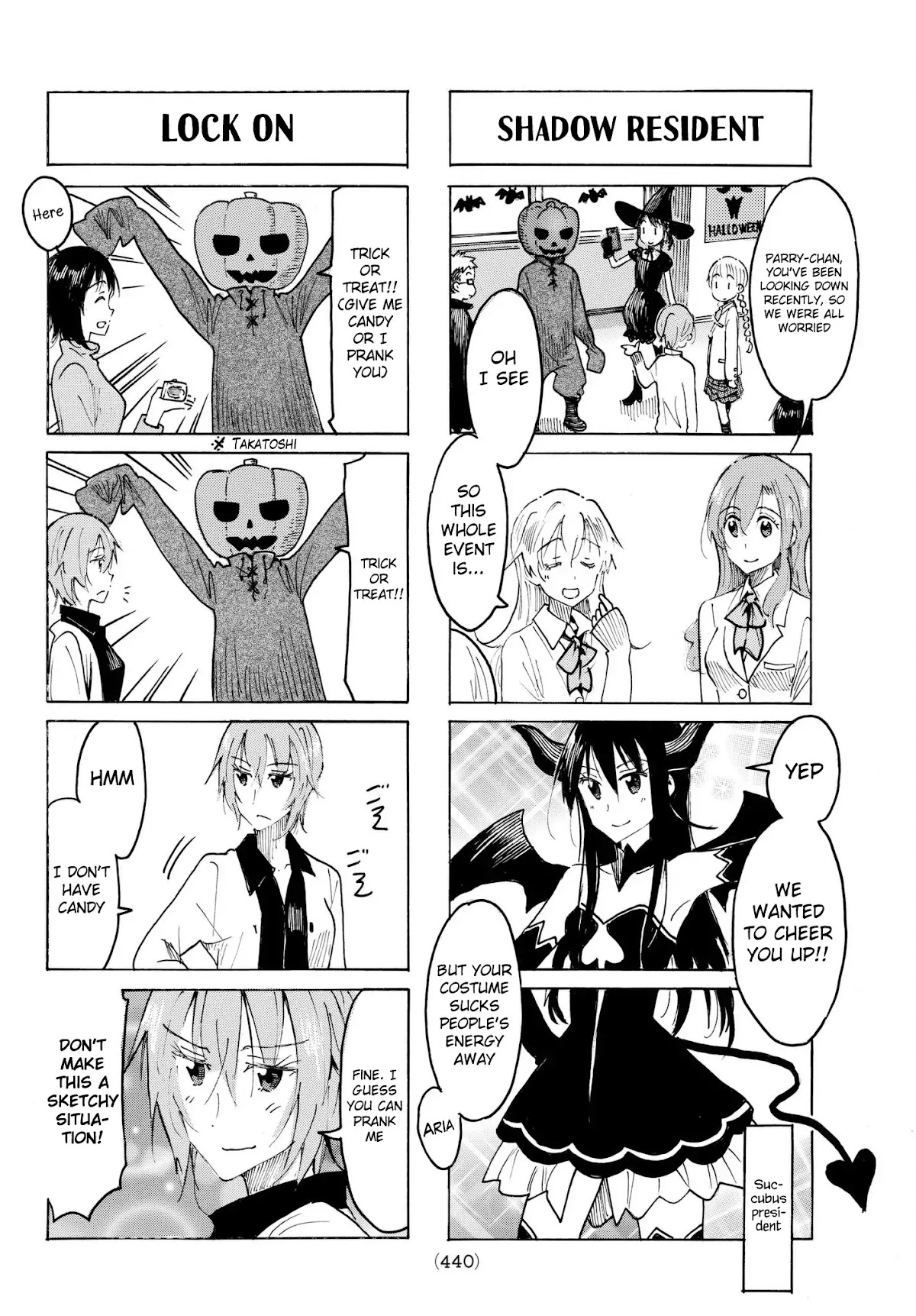 Seitokai Yakuindomo Chapter 495 page 2 - Chapter 495