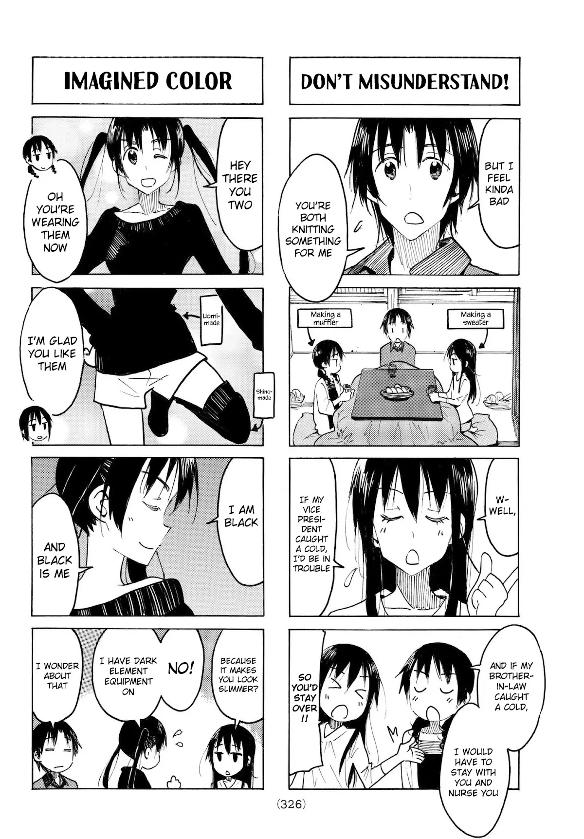 Seitokai Yakuindomo Chapter 496 page 2 - Chapter 496
