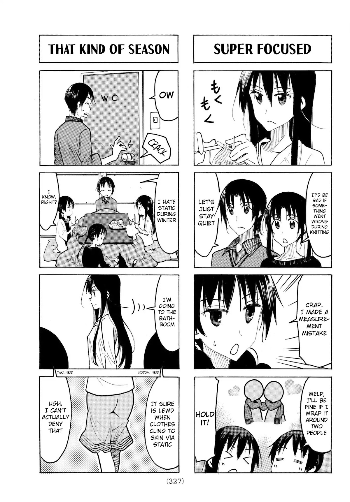 Seitokai Yakuindomo Chapter 496 page 3 - Chapter 496