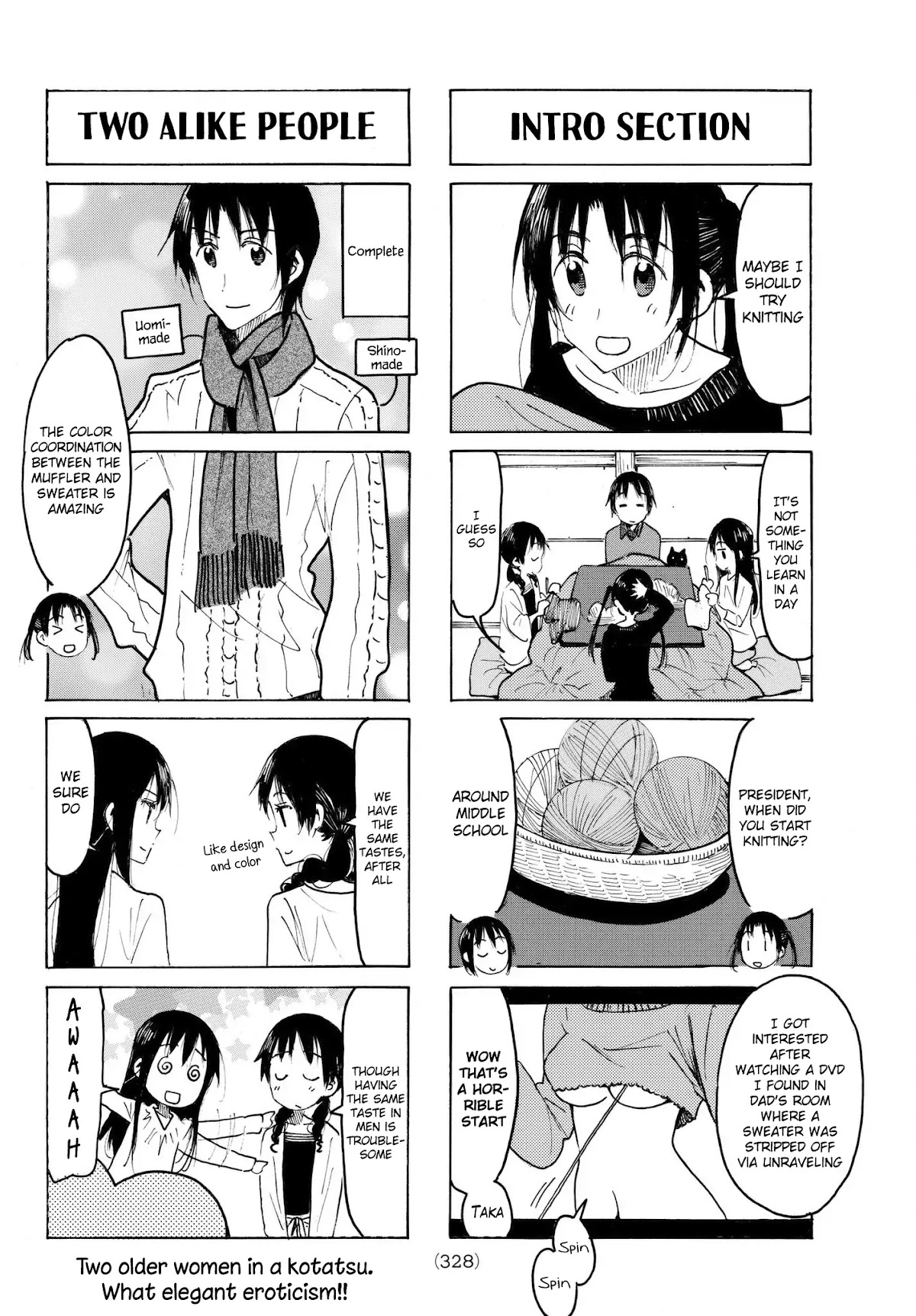 Seitokai Yakuindomo Chapter 496 page 4 - Chapter 496