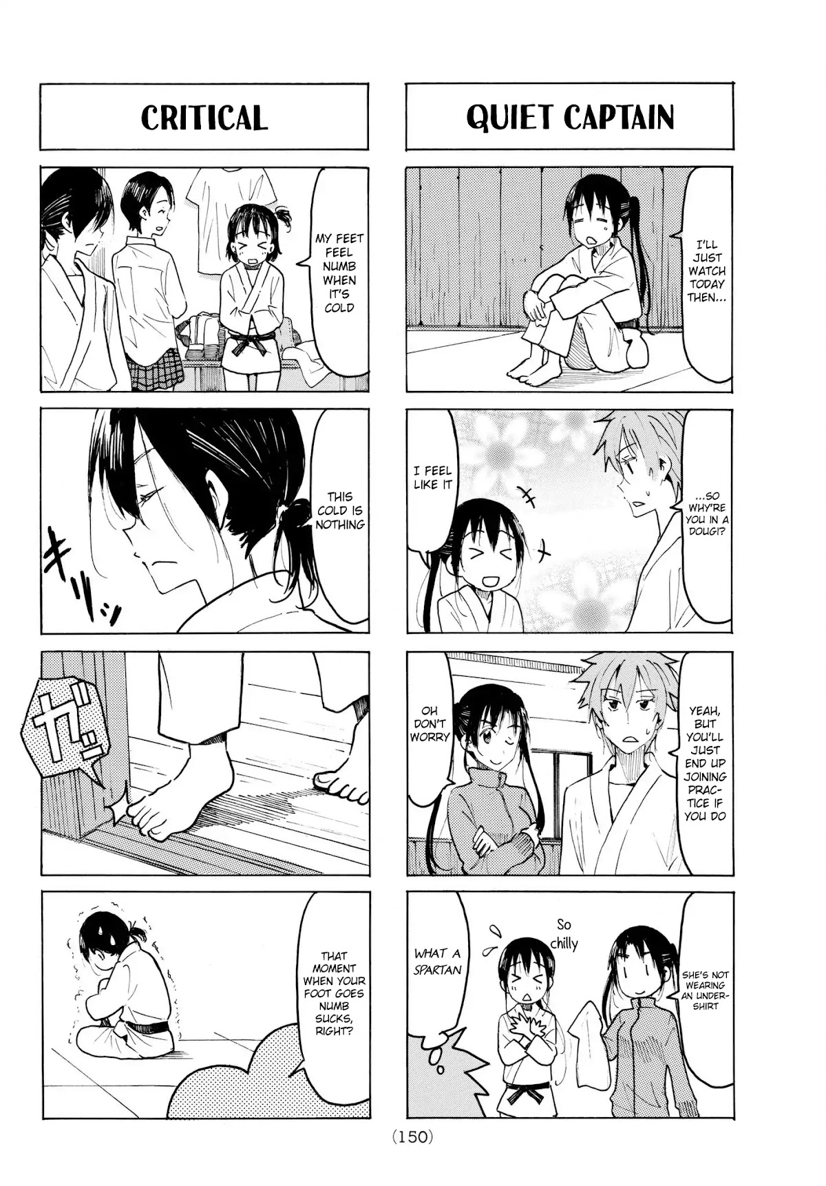 Seitokai Yakuindomo Chapter 497 page 2 - Chapter 497