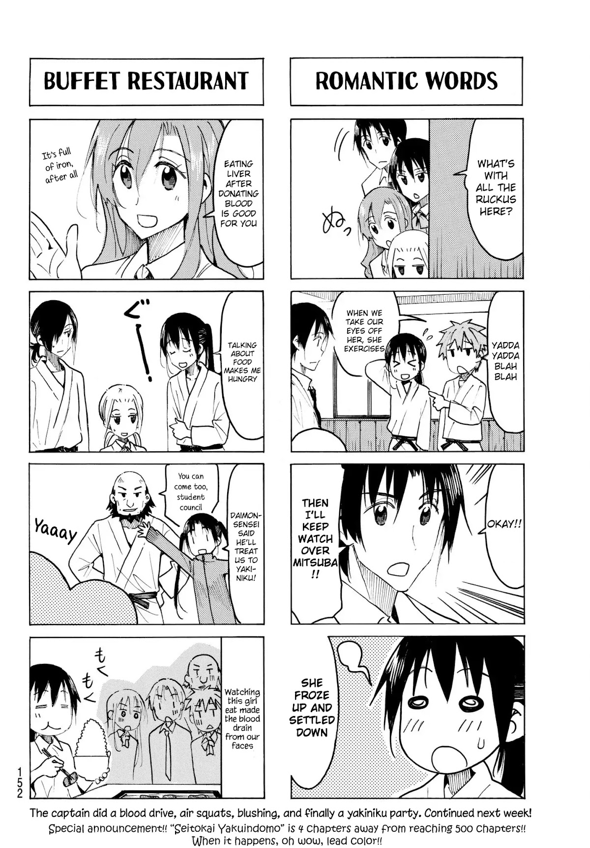 Seitokai Yakuindomo Chapter 497 page 4 - Chapter 497