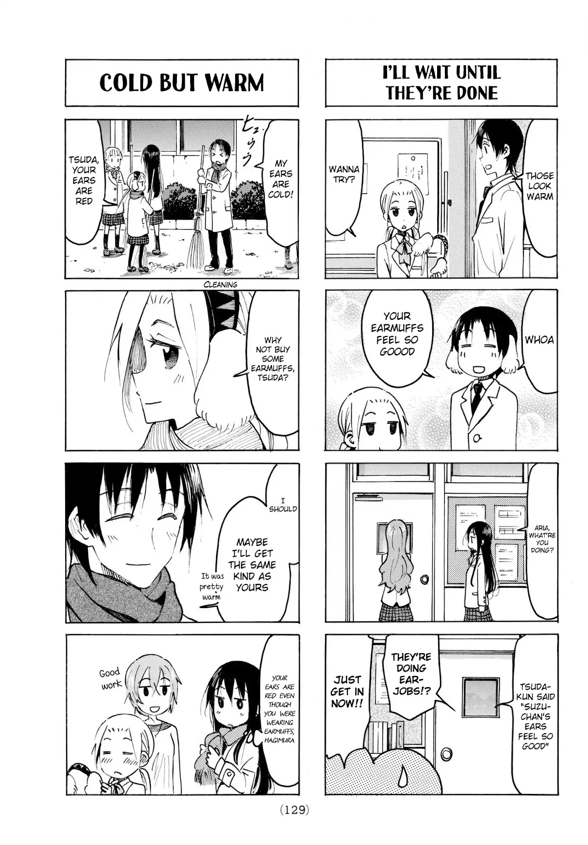 Seitokai Yakuindomo Chapter 498 page 3 - Chapter 498