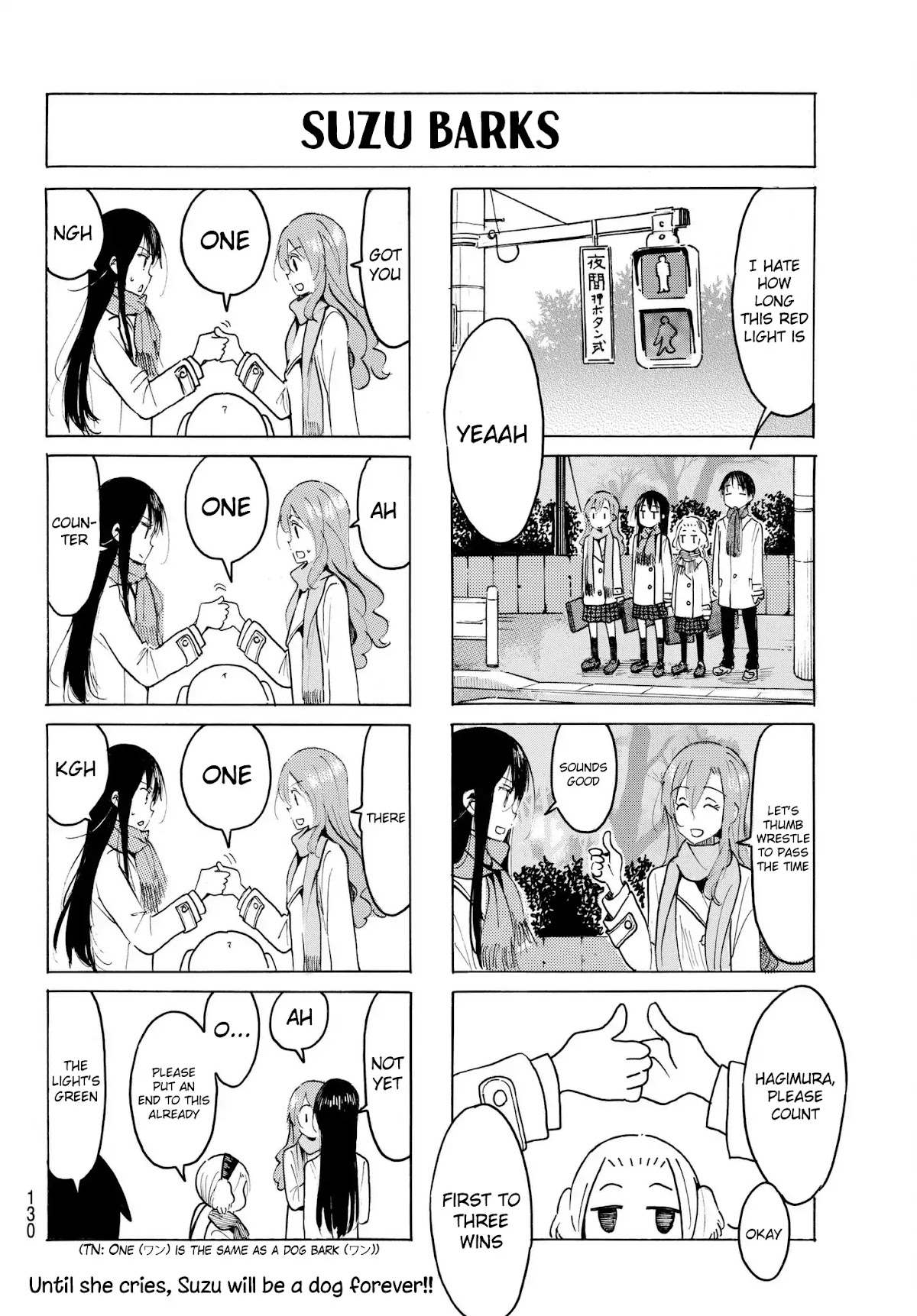 Seitokai Yakuindomo Chapter 498 page 4 - Chapter 498