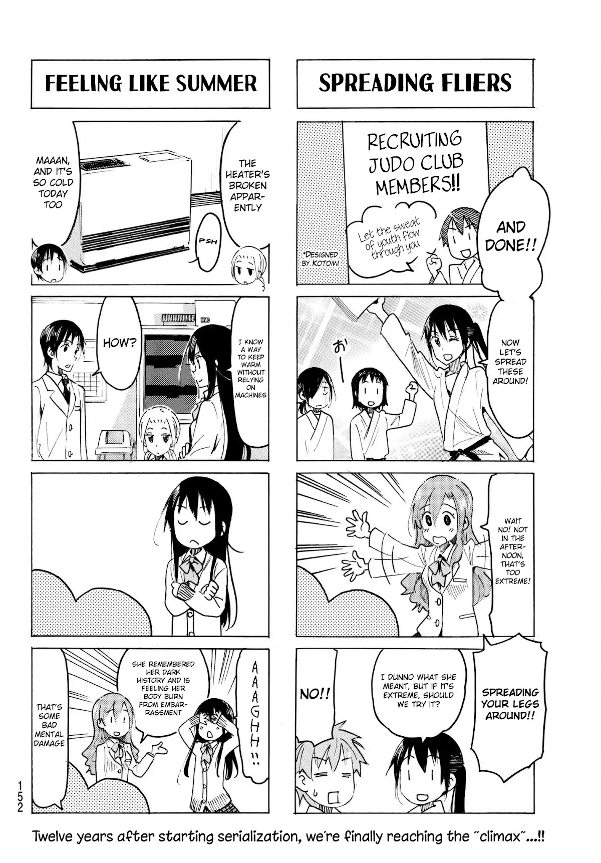Seitokai Yakuindomo Chapter 499 page 4 - Chapter 499
