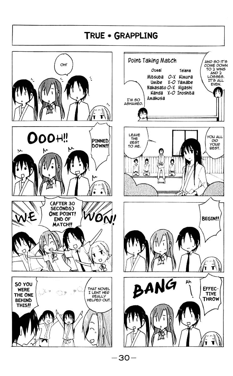 Seitokai Yakuindomo Chapter 5 page 4 - Chapter 5