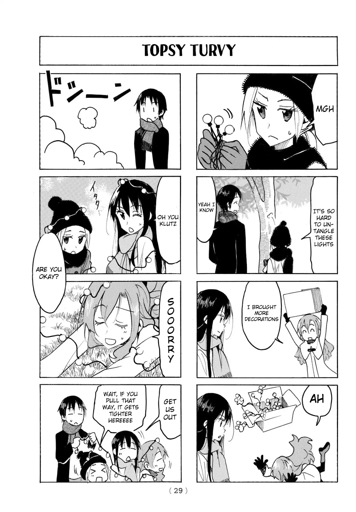 Seitokai Yakuindomo Chapter 501 page 3 - Chapter 501