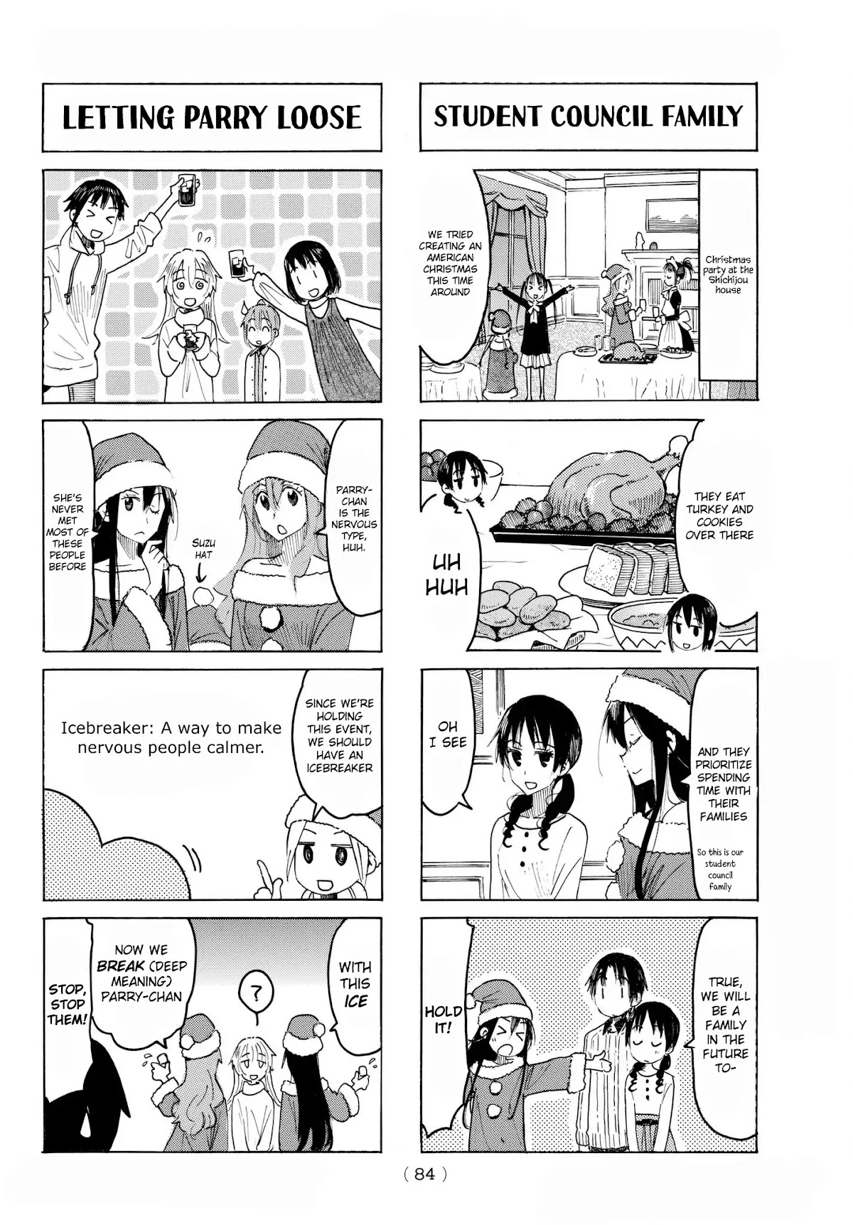 Seitokai Yakuindomo Chapter 502 page 2 - Chapter 502