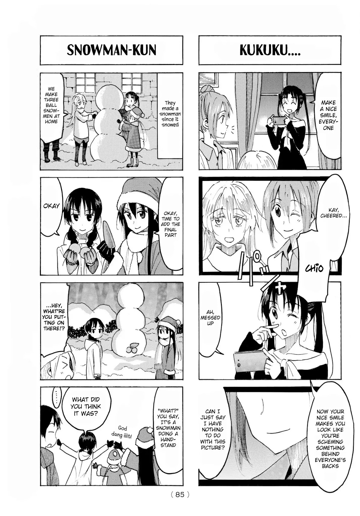 Seitokai Yakuindomo Chapter 502 page 3 - Chapter 502
