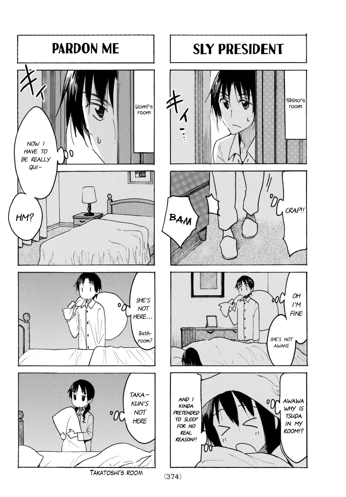 Seitokai Yakuindomo Chapter 503 page 2 - Chapter 503