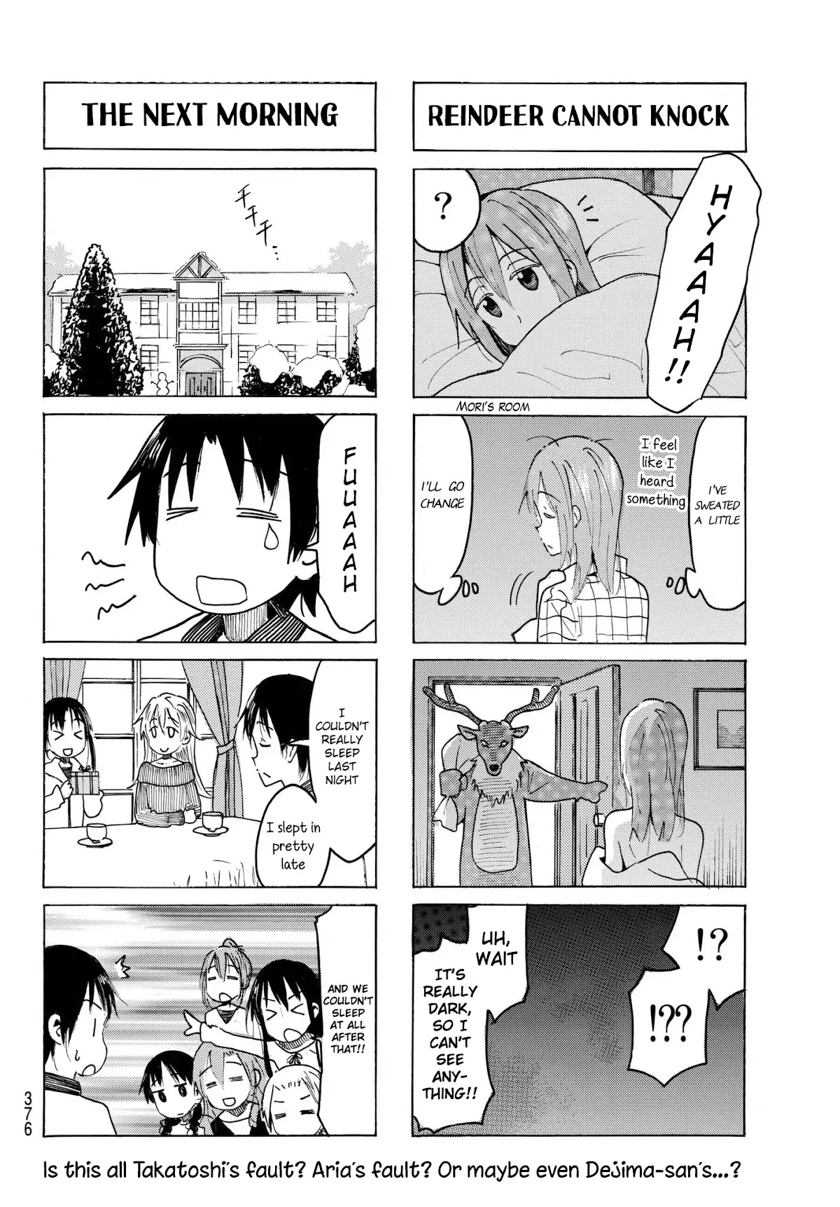 Seitokai Yakuindomo Chapter 503 page 4 - Chapter 503