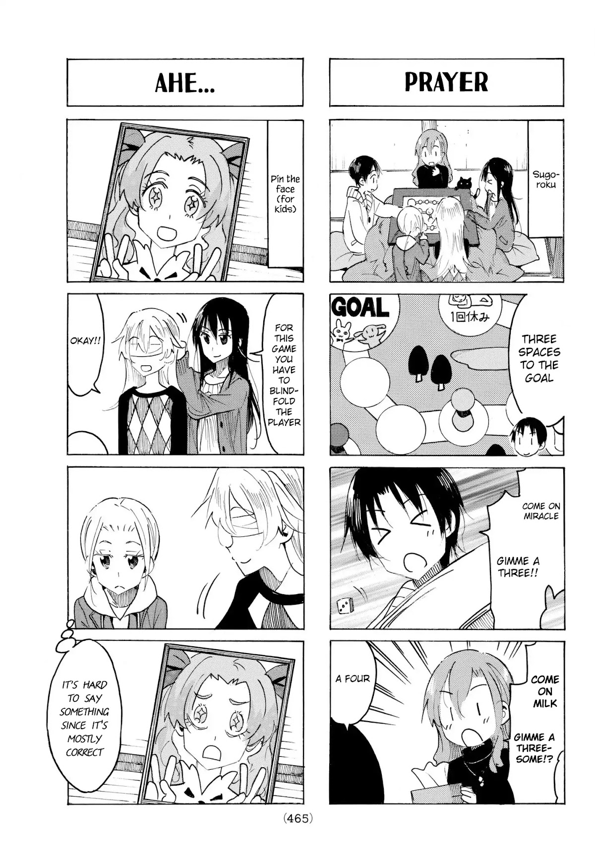 Seitokai Yakuindomo Chapter 504 page 3 - Chapter 504