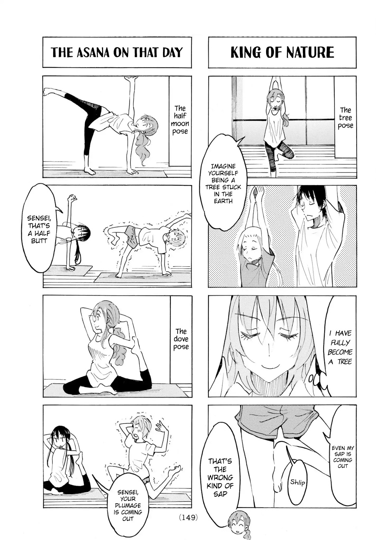 Seitokai Yakuindomo Chapter 505 page 3 - Chapter 505
