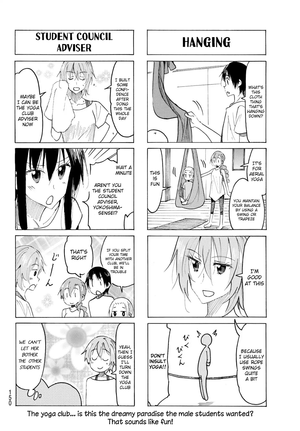 Seitokai Yakuindomo Chapter 505 page 4 - Chapter 505