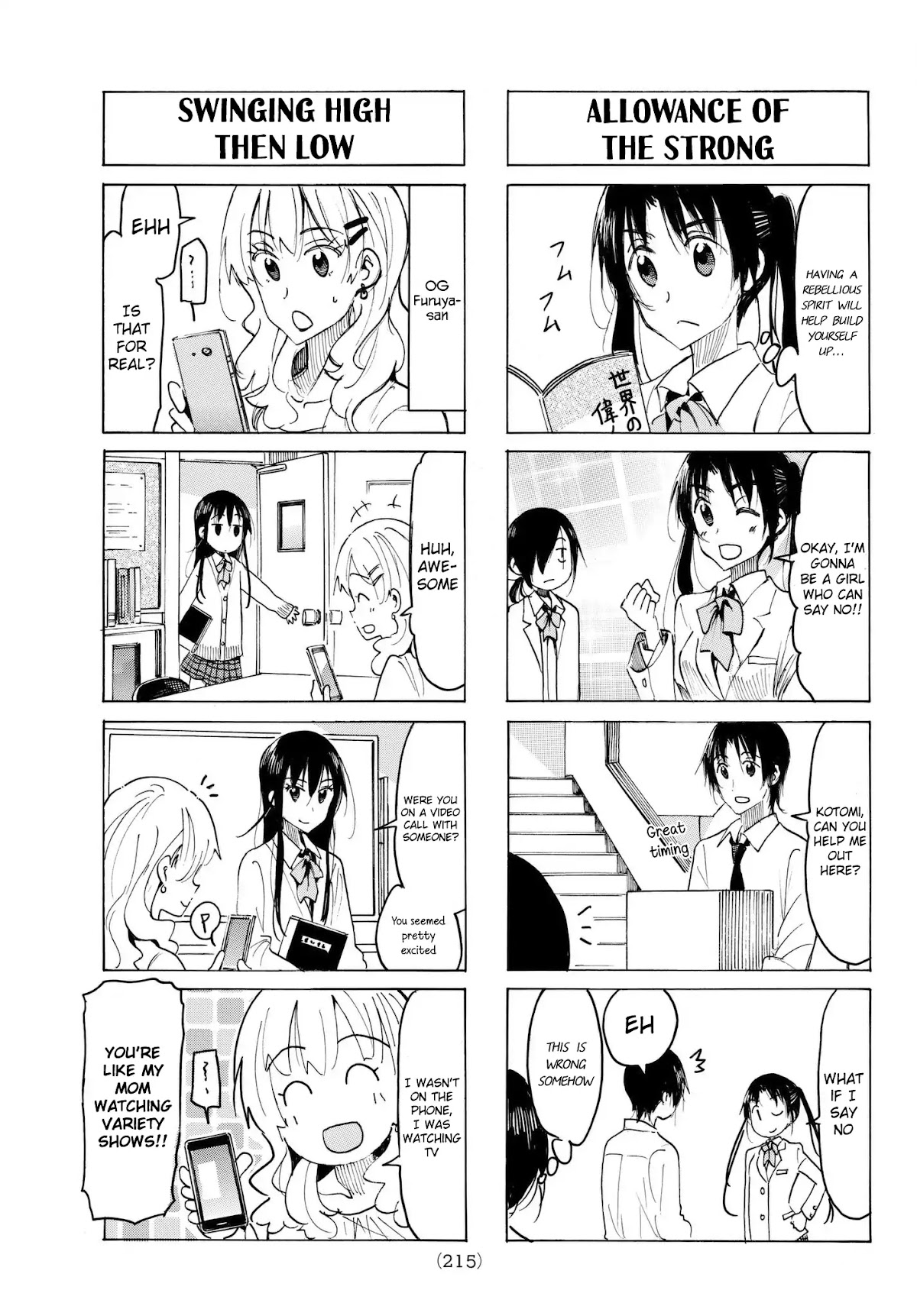 Seitokai Yakuindomo Chapter 506 page 3 - Chapter 506
