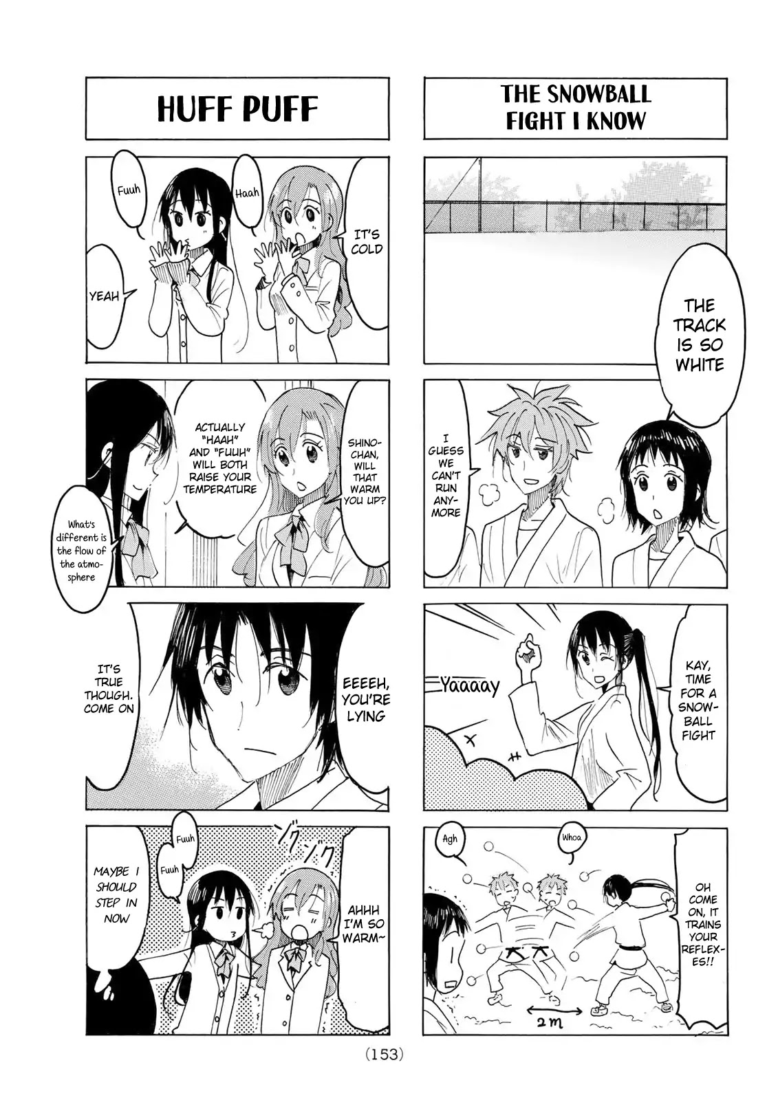 Seitokai Yakuindomo Chapter 507 page 3 - Chapter 507