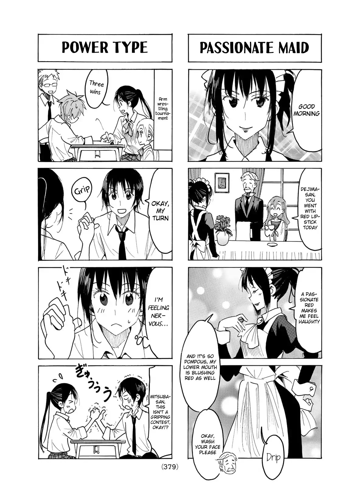 Seitokai Yakuindomo Chapter 508 page 3 - Chapter 508