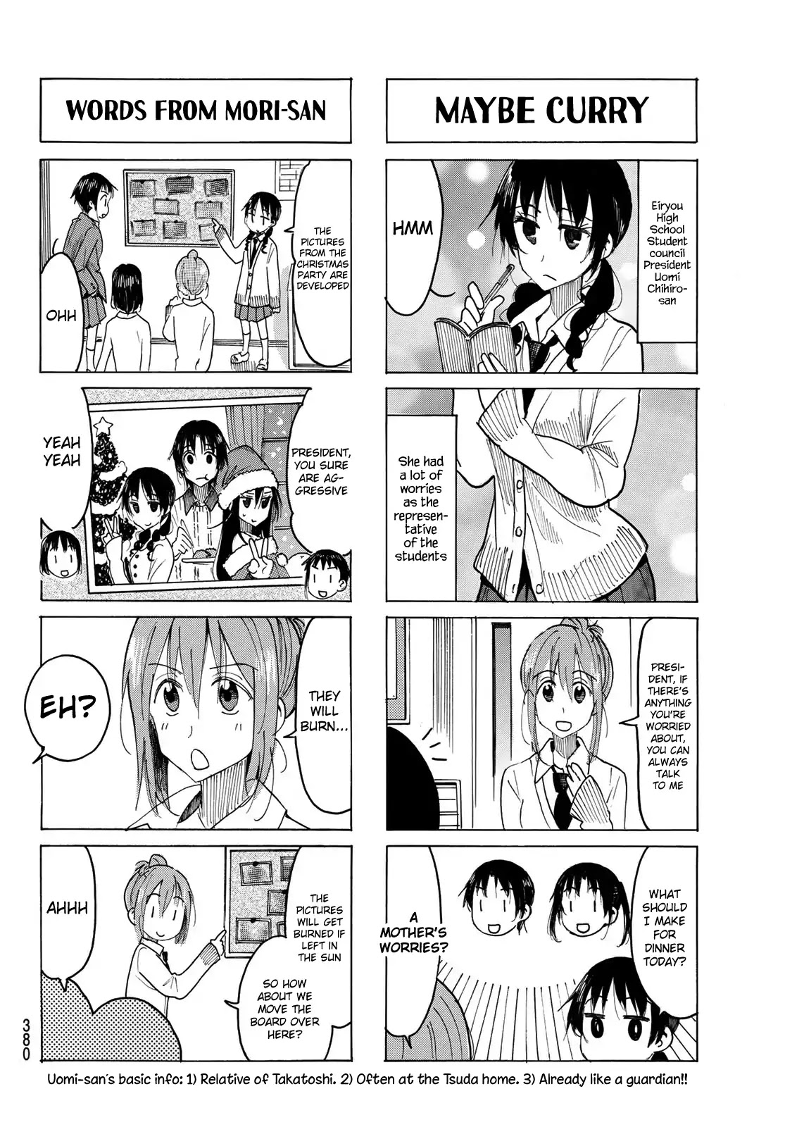 Seitokai Yakuindomo Chapter 508 page 4 - Chapter 508