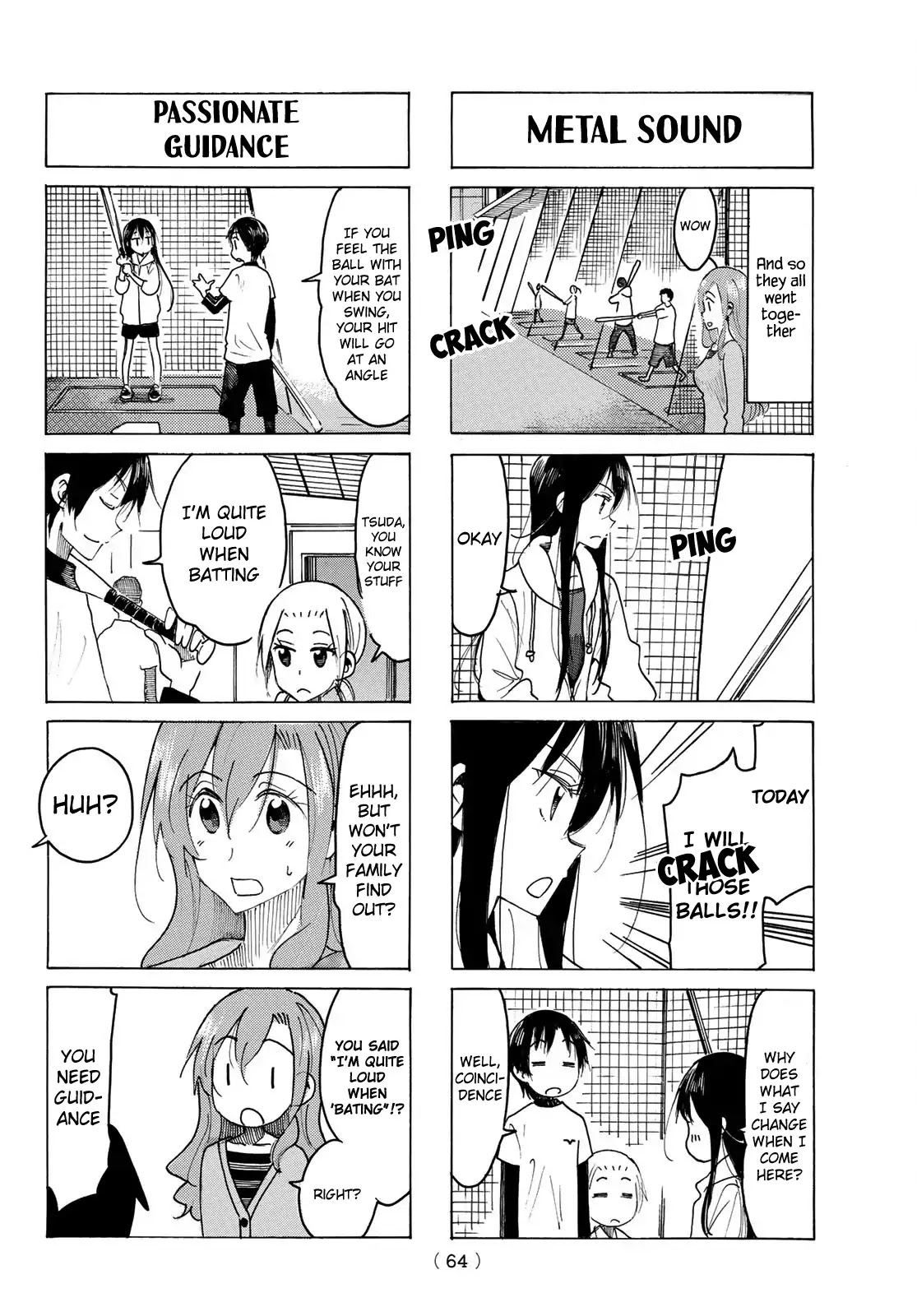 Seitokai Yakuindomo Chapter 509 page 2 - Chapter 509