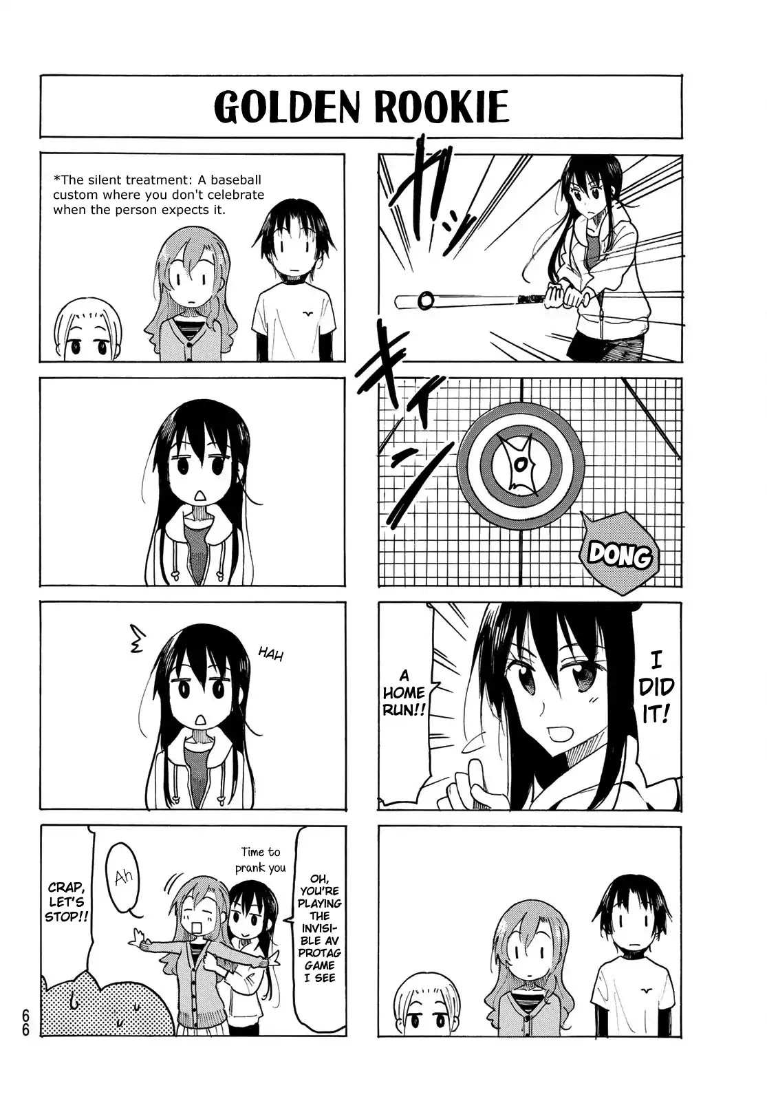 Seitokai Yakuindomo Chapter 509 page 4 - Chapter 509