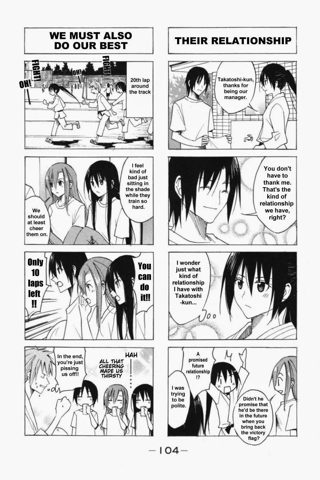 Seitokai Yakuindomo Chapter 51 page 2 - Chapter 51
