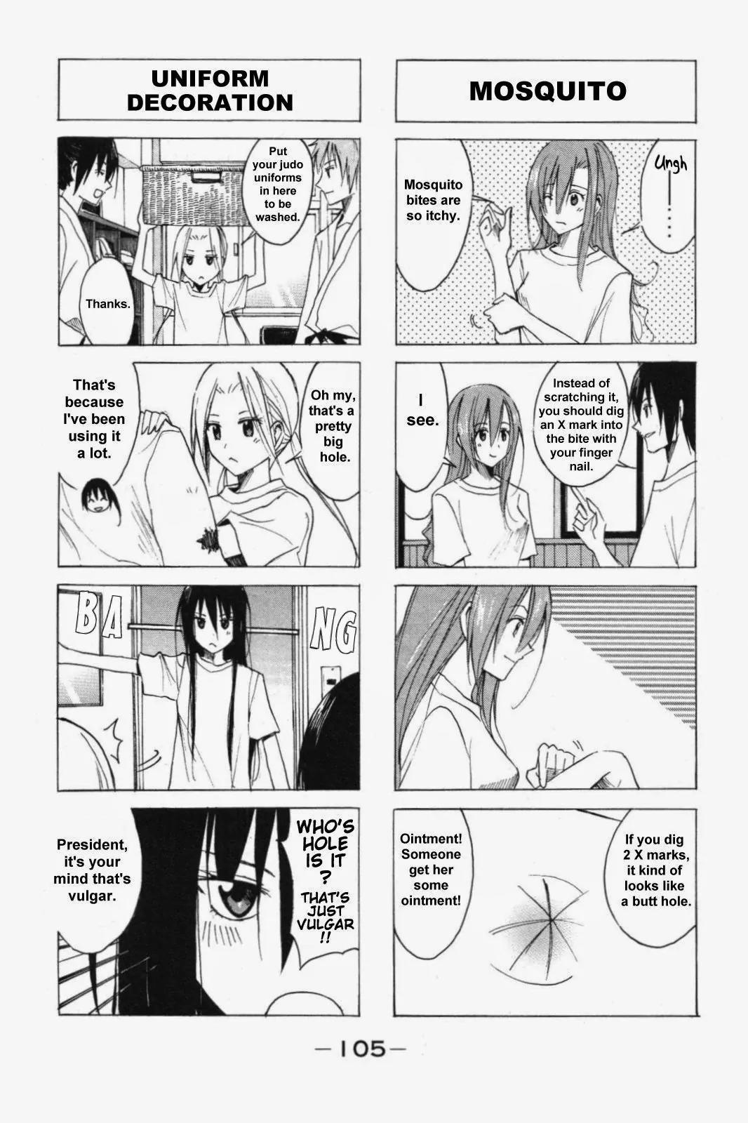 Seitokai Yakuindomo Chapter 51 page 3 - Chapter 51
