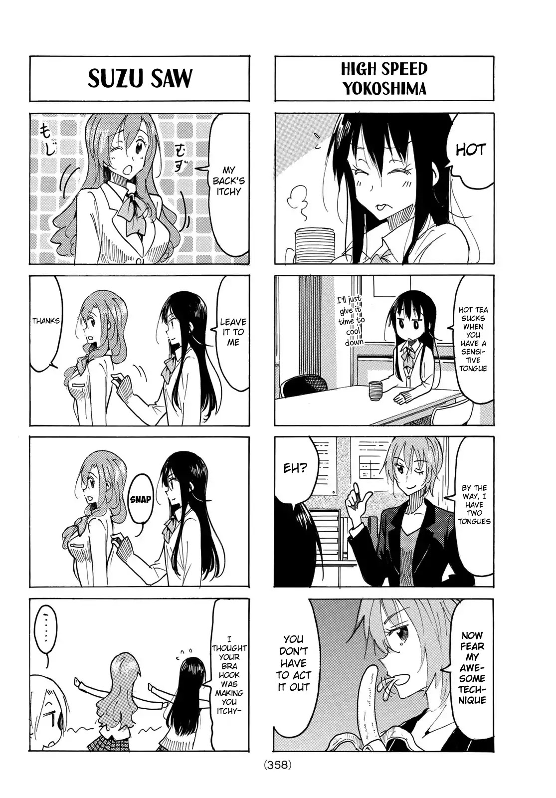 Seitokai Yakuindomo Chapter 510 page 2 - Chapter 510